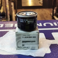 BMW OIL FILTER G310GS G310R 100% ORIGINAL