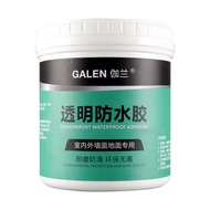 【No more water leakage】 Waterproof Sealant Glue 1KG Waterproof Glue Water Proof Wall Waterproofing c