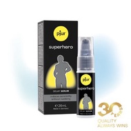德國pjur 碧宜潤 superhero DELAY Serum 超級英雄快感延時精華液