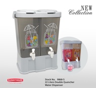 Water Dispenser 8L 20L 22L 9818-S 9838-S 9868-S Double Quencher Juice Dispenser - Sunnyware