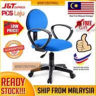 🇲🇾 🏆Hot Selling🔥 3V AH7091 Ajustable Height Typist Visitor Study Fabric Roller Office Chair With Arm Pejabat Kerusi