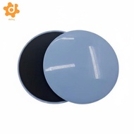[utruiut0k] Pilates Sliding Disc Core Workout Gliding Plate Low Impact Fitness Equipment for Abs Glu