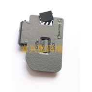 Suitable for Sony A7M4 A7R4 A7S3 FX3 Fx30 A1 A9II Camera Battery Cover Battery Compartment Cover