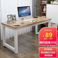 京楷 电脑桌台式家用学习桌笔记本钢木桌写字书桌现代简易简约长条桌子 原木纹白架单桌（80*50*73cm)