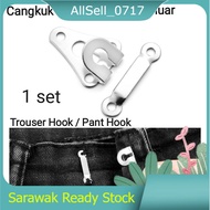 Sarawak Ready Stock Polybuttons Cangkuk Palang Kain Accessories Seluar Trouser Hook Pant Hook Baju K