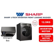 Sharp 12.5KG Front Loading Washing Machine with Inverter Motor