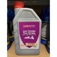 Maxoil 2T-TCW3 JASO FC "low smoke"