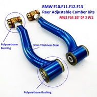 BMW F10.F11.F12.F13 Raer Adjustable Camber Kits