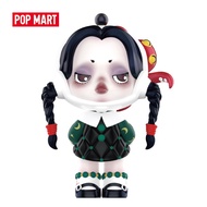 POP MART SKULLPANDA x THE ADDAMS FAMILY Series Blind Box