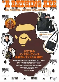 Japan Magazine A Bathing Ape Bape Dift Race Collection Bag