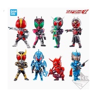 Ichiban Kuji Kamen Rider Zero-One No.01 feat. Legend Wizard Bandai