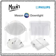 【🇸🇬Stock】Philips Meson Downlight 6W 9W 13W 17W  Recess False Ceiling LED Down Light