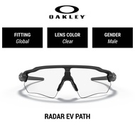 OAKLEY SUNGLASSES RADAR EV PATH - OO9208 920874
