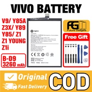 Bateri Battery Compatible For VIVO V9/ Y85A / Z3X / Y89 / Y85 / Z1 / Z1 YOUNG / Z1i B-D9 3260mAh