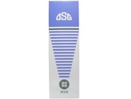 透明尿壺〈男用〉