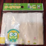 Keroppi 2000年口罩