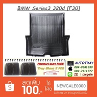 BMW Serie3 320d Trunk Tray [F30]