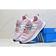 /Adidas X _ PLR Falcon W Small Coconut Clover Fashion Casual Sneakers