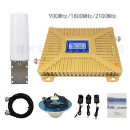 Pengulang Penguat Isyarat Telefon Mudah Alih Perdagangan Asing 900/1800/2100MHz Penerima Kuasa Tingg