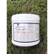 Chlorine Powder 500g