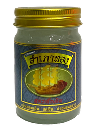 Dầu cù là cánh buồm xanh trắng cam 50g - Thái Lan