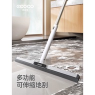 Silicone Magic Broom Household Broom Bathroom Bathroom Wiper Floor Wiper Earth Toilet Wiper Broom
