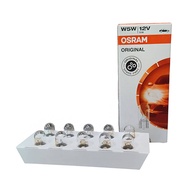 < Locomotive Chairman > OSRAM W5W Bulb 2825 LED 12V 5W Small Light (Made In Europe) osram led bulb