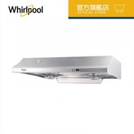 Whirlpool - HC638S - 71厘米自動清洗及易拆二合一抽油煙機, 1090立方米/小時