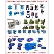 BWD27-29-7.5KW Reducer Accessories Rw050-80