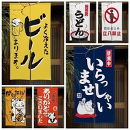 Japanese Izakaya Noren Door Curtains Cat Beer Ramen Linen Doorway Curtains Izakaya Dining Room Parti