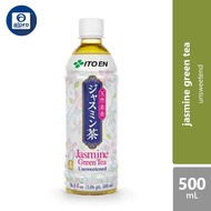 ITO-EN Ocha Green Tea Jasmine Pet Bottle 500ml | unsweetend