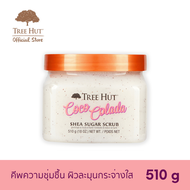 Tree Hut Coco Colada Shea Sugar Scrub ทรีฮัท สครับน้ำตาล ขัดผิว โคโค โคลาดา (510g)