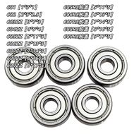 Mini Bearing 681 682 683 684 685 686 687 688 689-Z ZZ RS