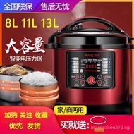 Commercial Electric Pressure Cooker Large Capacity Pressure Cooker Multi-Functional Authentic 8 Liters Automatic 10l New 12 Liters 13 Rice Cookers