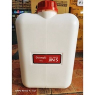 ♞Sempio JIN S SOy sauce Apple Vinegar monggo soy sauce gallon