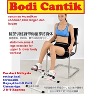 Beauty Slim Slimming Abdomen Arm Leg Body Muscles Exercise Fitness Workout Bike Bicycle Basikal Senaman