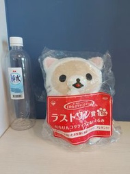 日本 拉拉熊 小白熊 一番賞最後賞貓咪裝扮娃娃 懶懶熊