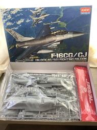 Academy 1/32 F-16CG/CJ (block 40/50)戰鬥獵鷹