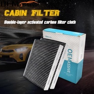 Pollen Cabin A/C Air Filter For BMW 7 Series F04 F03 F02 F01 N54 N55 N57 N63 730d 740d XDrive 740i 7