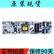 Hisense LED32K10 LCD TV LED32K10J power board RSAG7.820.4800/4665ROH