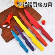 Water chestnut handle 6-piece knife set clamshell box gift box slicing knife bread knife chef knife 