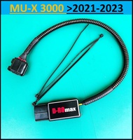 D-ROmax กล่องแอร์โฟร์ ISUZU MU-X 3000 2021 2022 2023 ISUZU MUX