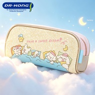 Dr Kong | Cute Large Capacity Pencil Case