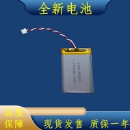 PL503450Battery Suitable for Razer Cyclone Black Shark V2 Professional Version Wireless Headset Batt