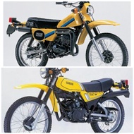 MUFFLER EZOS EXHAUST RACING DT125/TS125