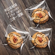 RD 100PCS PLASTIC COOKIES Size 7x7+3cm PLASTIC BREAD CAKE BISCUITS PREMIUM PLASTIC WITH ADHESIVE