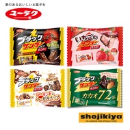 Yuraku Seika Black Thunder Mini Choco Bar Breakfast Bar