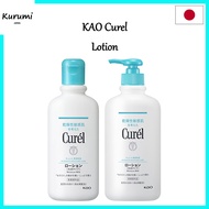 Curel Lotion