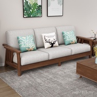 Nordic Concubine Small Apartment Household Wooden Furniture Sofa Economical Simple Modern Fabric Sol