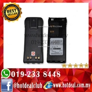 Battery motorola GP328 Walkie Talkie